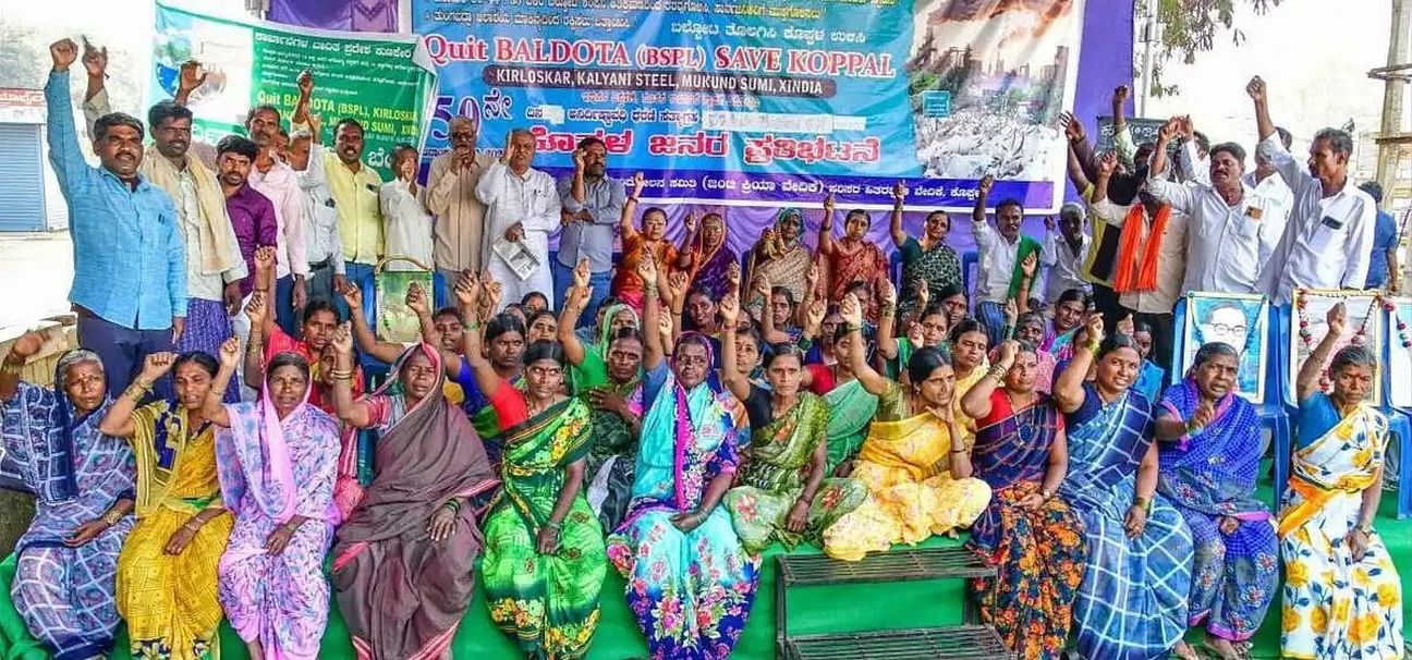 कोप्पल में प्रदूषण से कराहते गांव