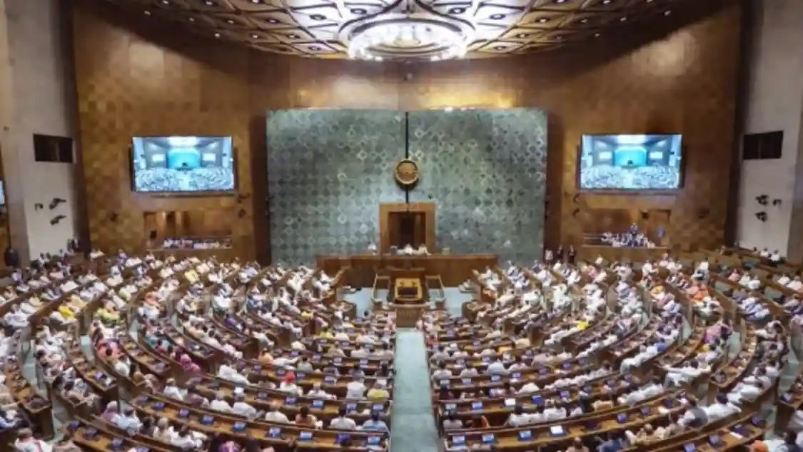 महिला आरक्षण व परिसीमन बिल खारिज