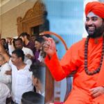 “राम जैसा पारदर्शी लेखा” की मांग