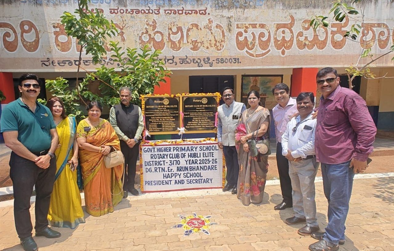 सरकारी स्कूल को मिली नई पहचान, रोटरी क्लब की पहल सराहनीय