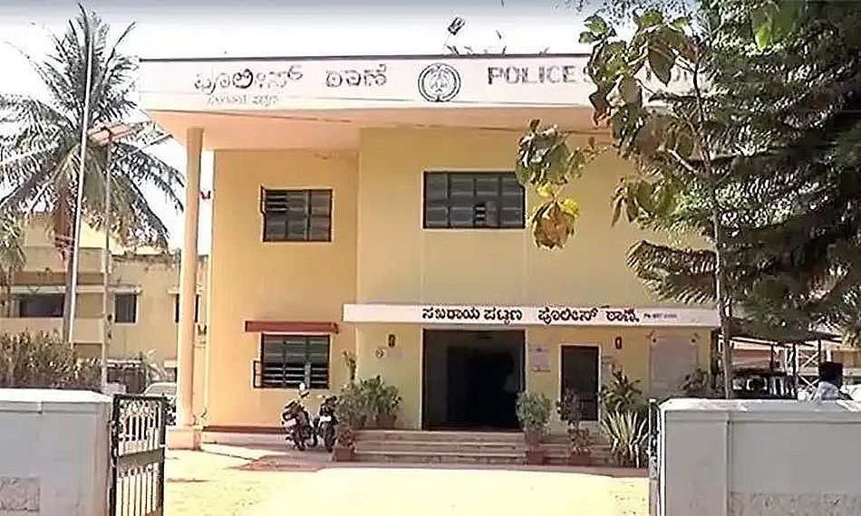 सब्सिडी के नाम पर 1.38 करोड़ रुपए की ठगी