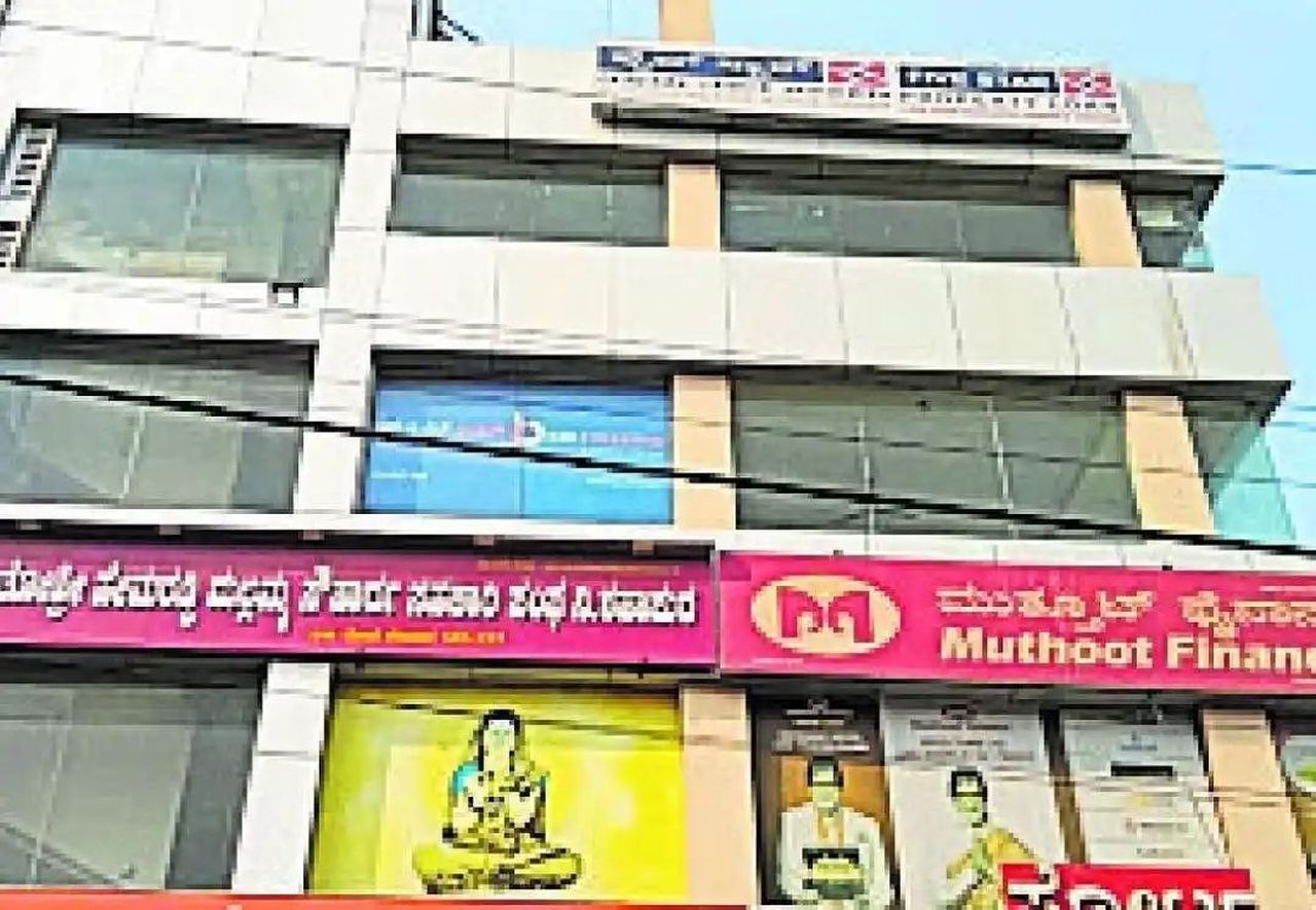 शहापुर सहकारी बैंक में विवाद से मचा हड़कंप