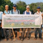 अघनाशिनी तट पर ‘अप्पेमिडी’ संरक्षण की मुहिम