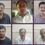 45 करोड़ रुपए घोटाला: पशु विज्ञान विश्वविद्यालय के पूर्व कुलपति समेत 6 गिरफ्तार
