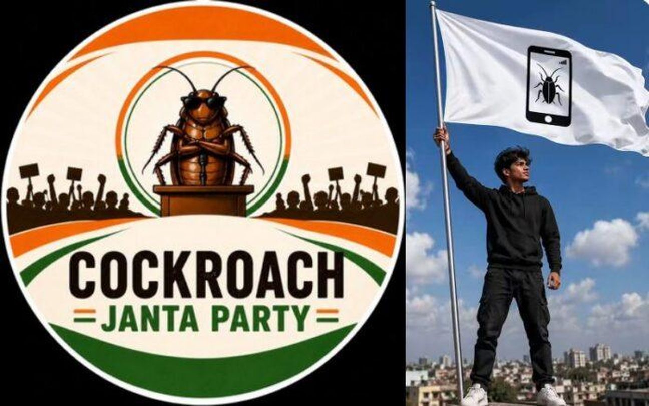 ‘कॉकरोच जनता पार्टी’ सोशल मीडिया पर बनी नया ट्रेंड