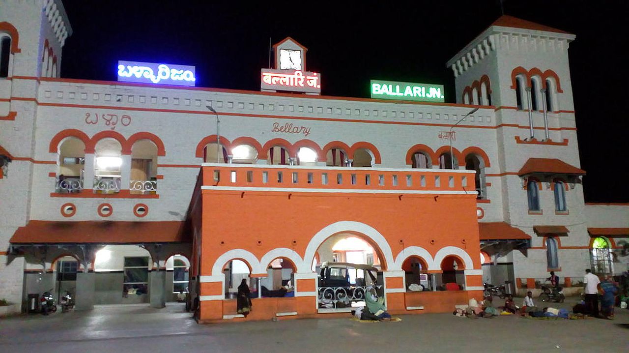 बल्लारी रेलवे विकास कार्यों का जायजा लेने पहुंचे जीएम और सांसद