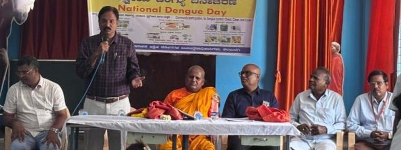साफ-सफाई और जागरूकता से ही डेंगू पर लगेगी रोक