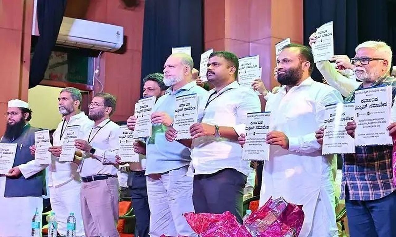 कांग्रेस सरकार को मुस्लिम संगठनों की चेतावनी