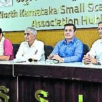 औद्योगिक क्षेत्रों को स्थानीय प्रशासन को सौंपने की मांग