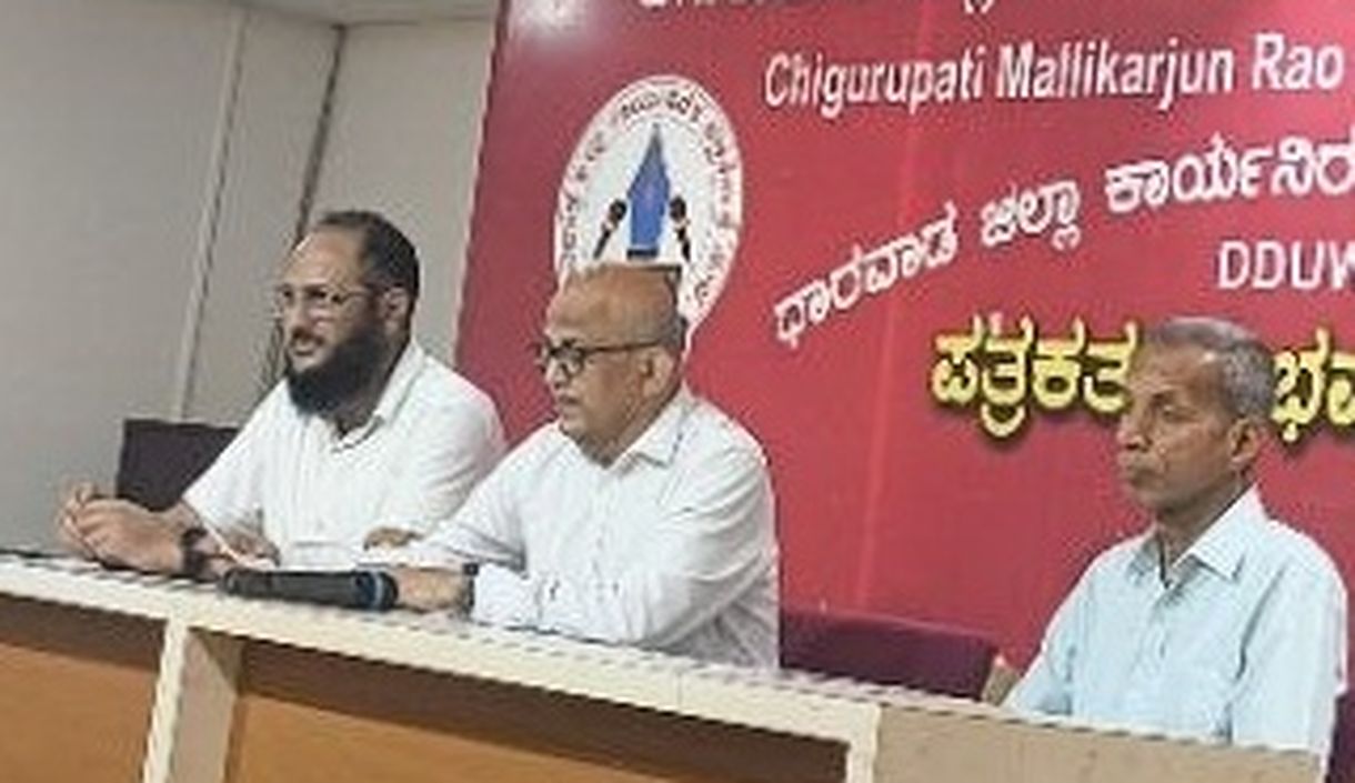 एसडीएमसीईटी धारवाड़ में 22 मई को होगा राष्ट्रीय तकनीकी सेमिनार