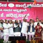 बी.के. हरिप्रसाद ने संभाली केपीसीसी अध्यक्ष की कमान