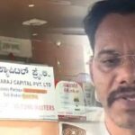 फरार बलराम माने का वीडियो वायरल, निवेशकों को दिया भरोसा