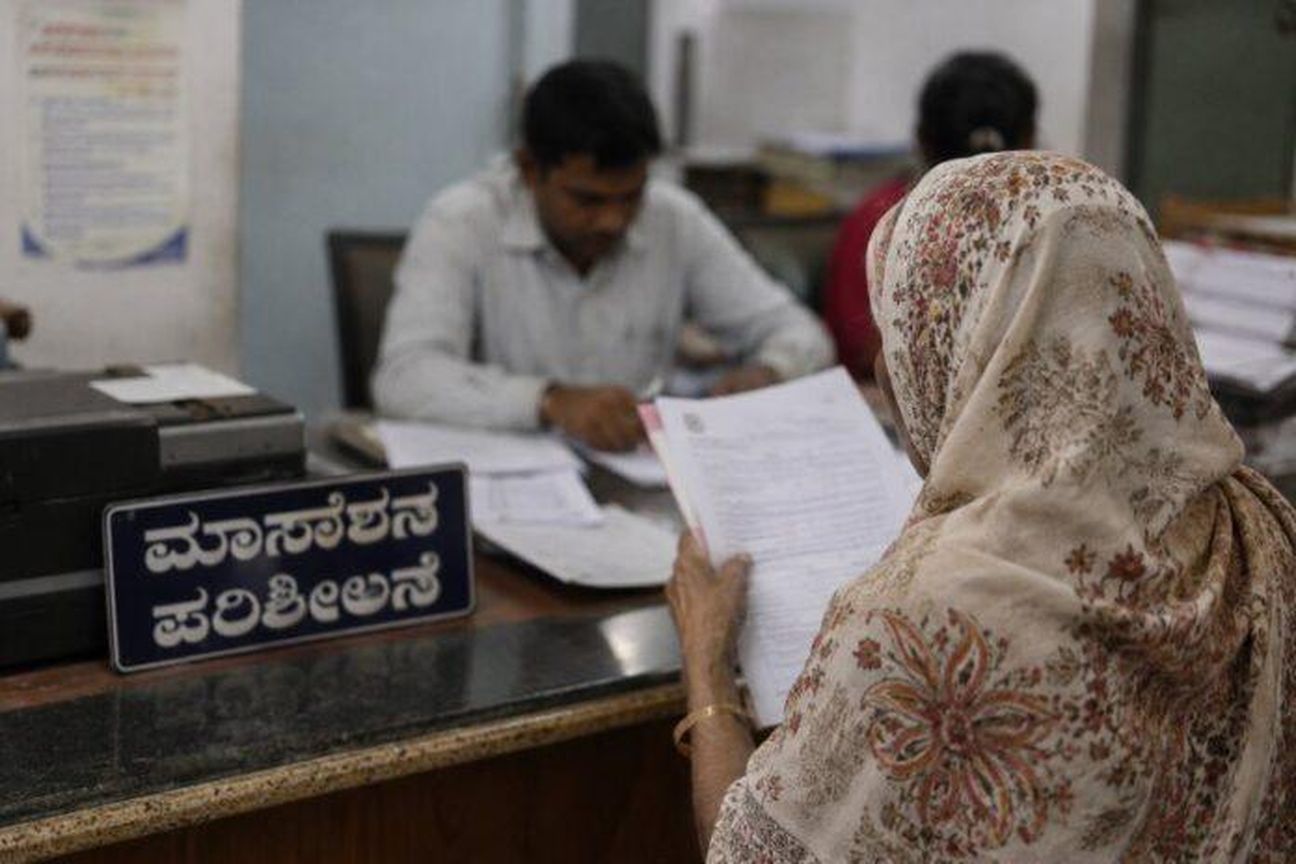 सत्यापन के नाम पर रुकी पेंशन