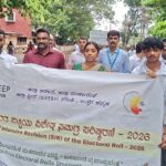 मतदाता सूची पुनरीक्षण को लेकर जागरूकता रैली