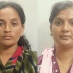 43.40 लाख रुपए धोखाधड़ी में अध्यक्ष व सचिव गिरफ्तार