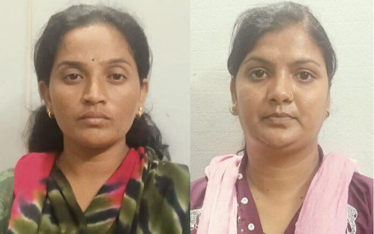 43.40 लाख रुपए धोखाधड़ी में अध्यक्ष व सचिव गिरफ्तार