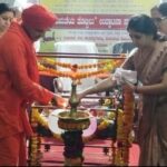 बीदर में ममता का पालना योजना शुरू