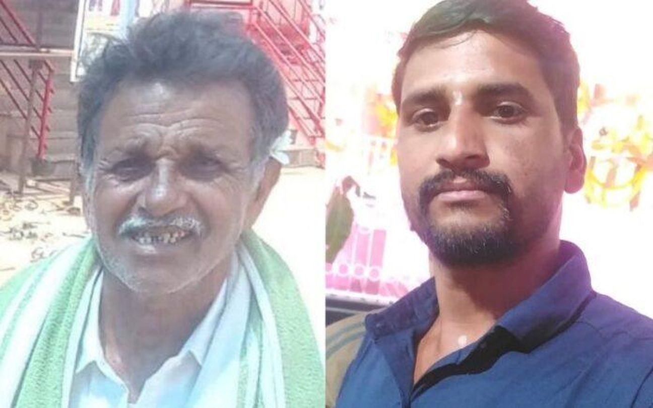 जमीन विवाद में बेटे ने की पिता की हत्या