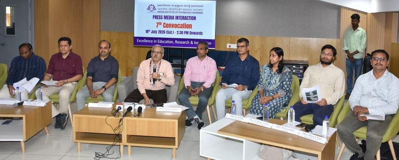 आइआइटी धारवाड़ का दीक्षांत समारोह 18 जुलाई को