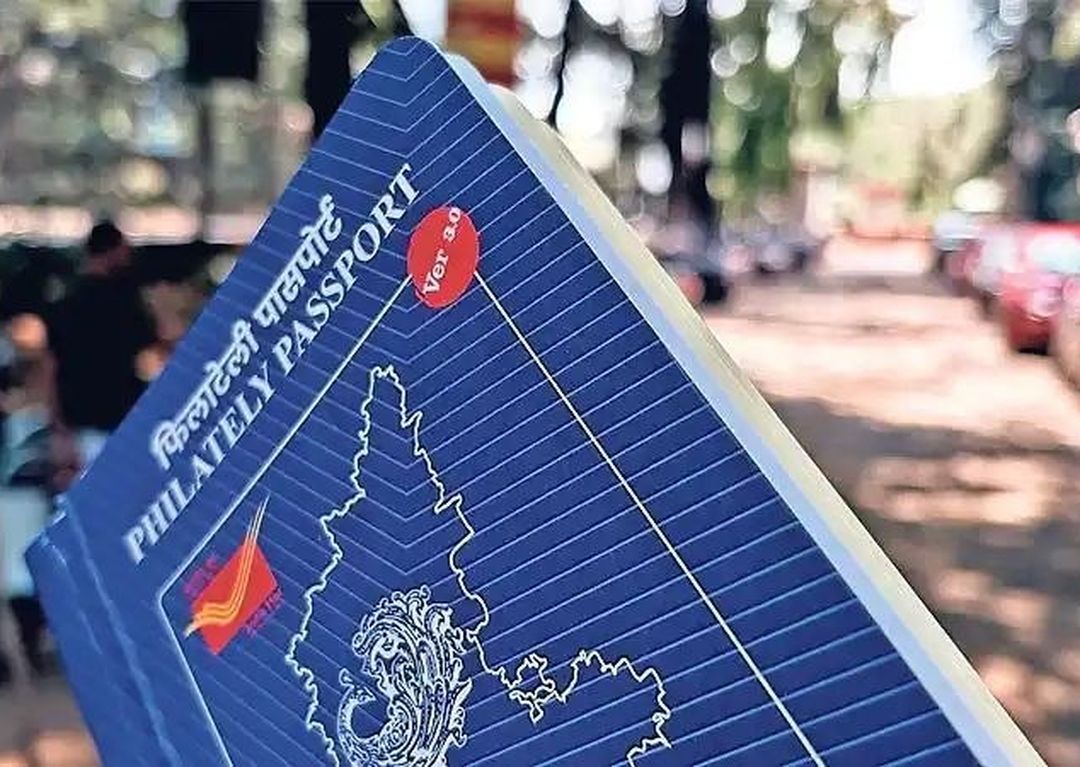 मेंगलूरु में आधे घंटे में बिके 300 फिलाटेली पासपोर्ट