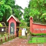 पिलिकुला चिड़ियाघर वन विभाग को सौंपने की तैयारी