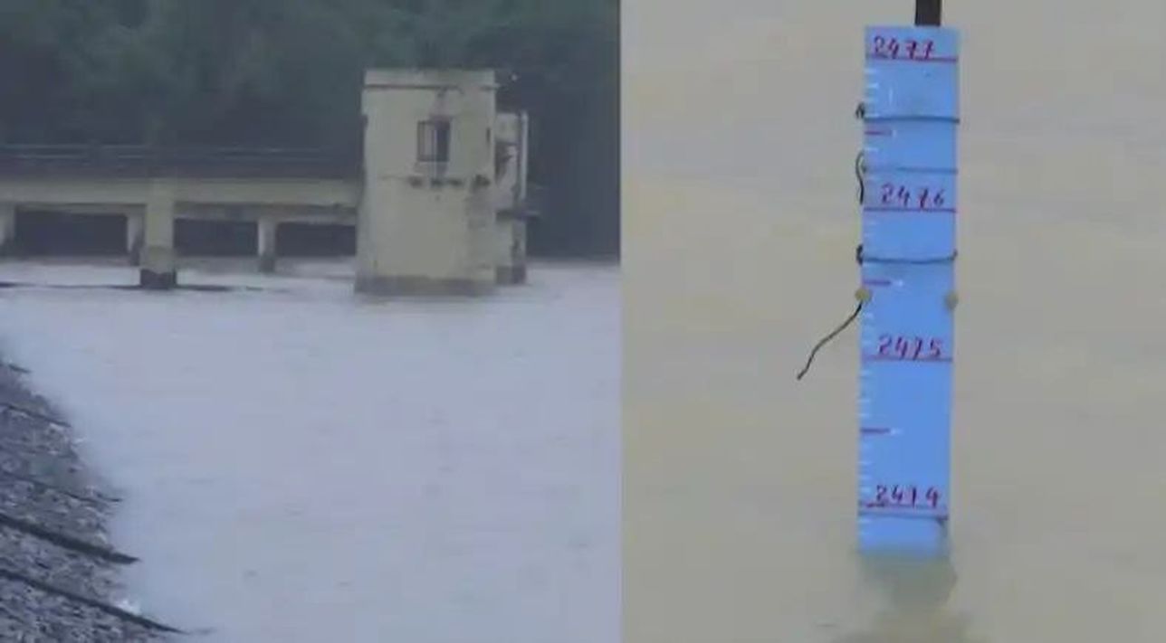 महाराष्ट्र की भारी बारिश से सीमा क्षेत्र जलमग्न