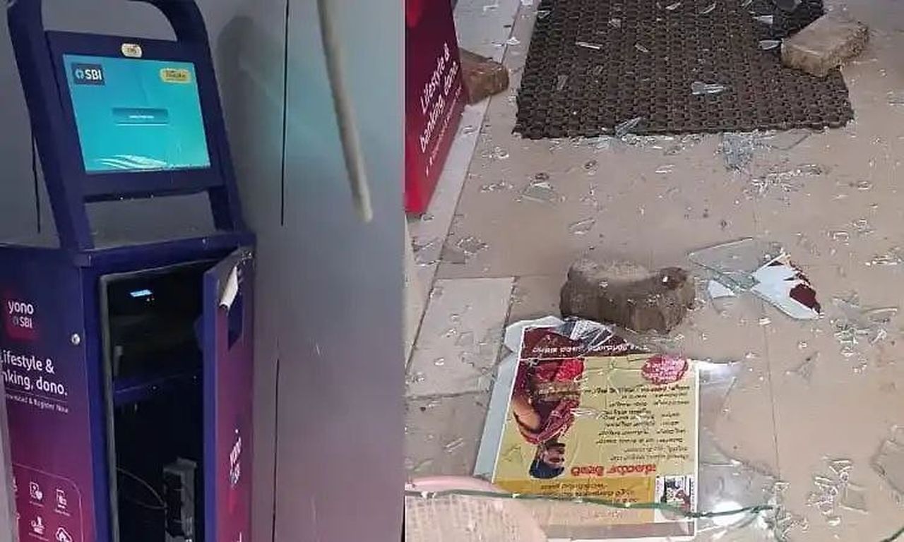 एसबीआइ एटीएम में तोड़फोड़, आरोपी गिरफ्तार