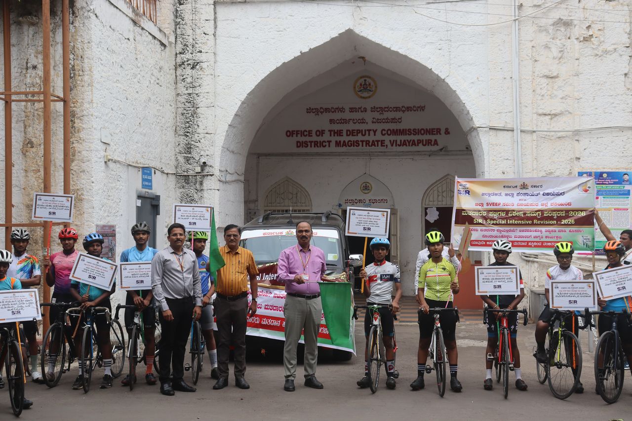 मतदाता सूची पुनरीक्षण को लेकर निकाली साइकिल जागरूकता रैली