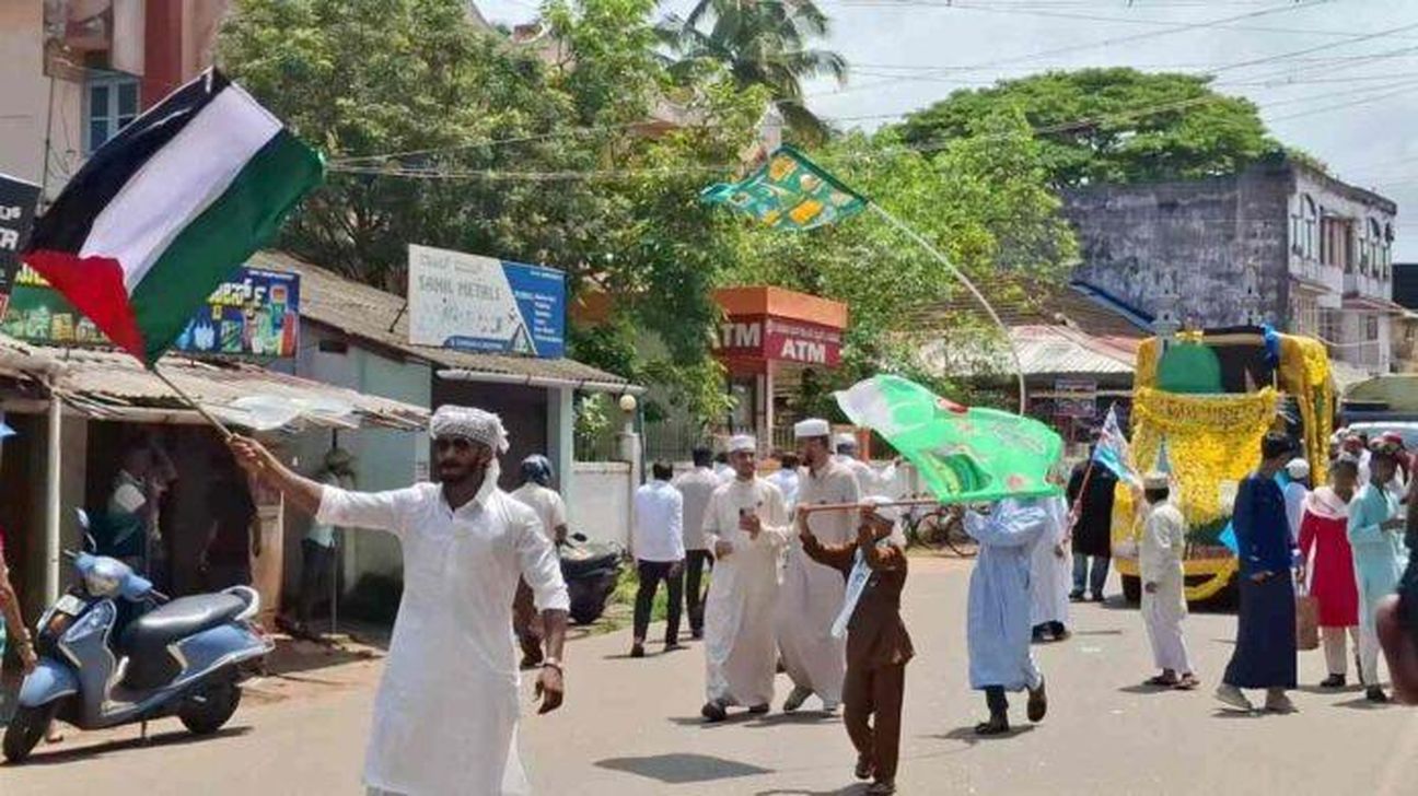 ईद जुलूस में फिलिस्तीन का झंडा, आरोपी हिरासत में