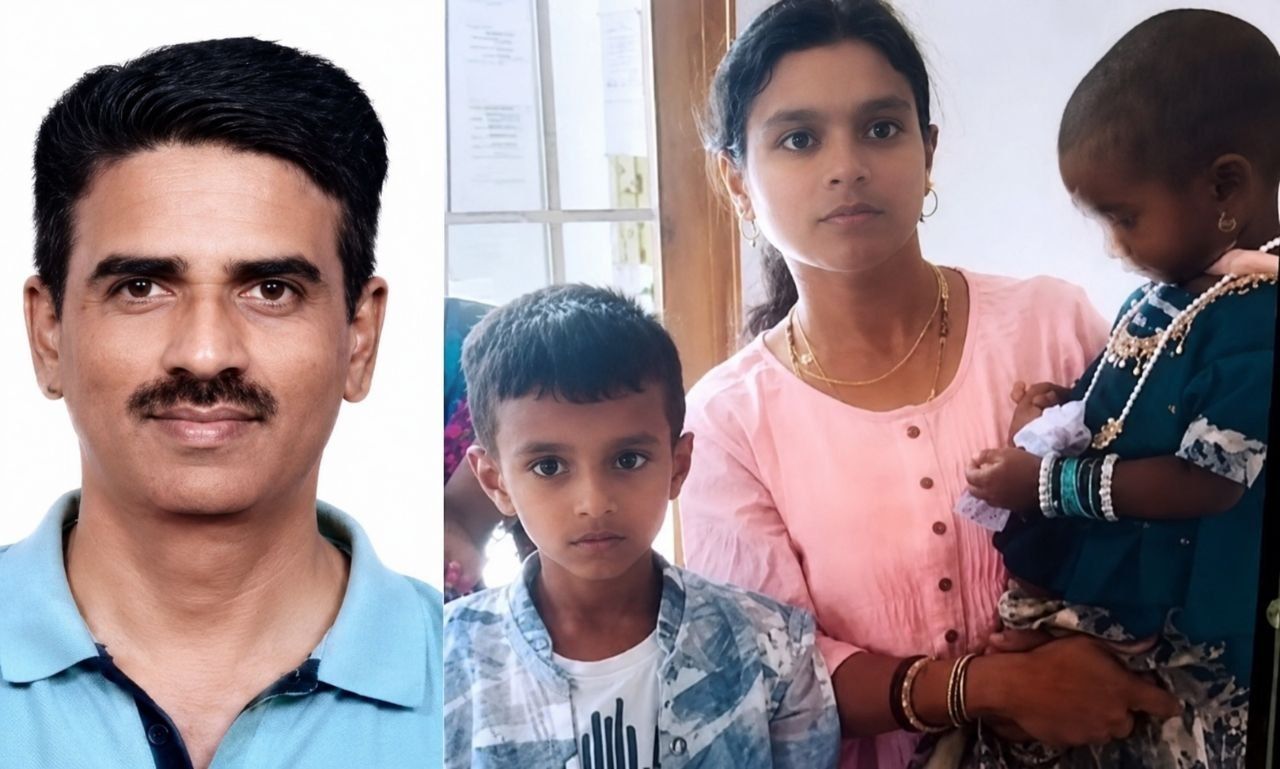 दावणगेरे में दंपती समेत दो बच्चे लापता