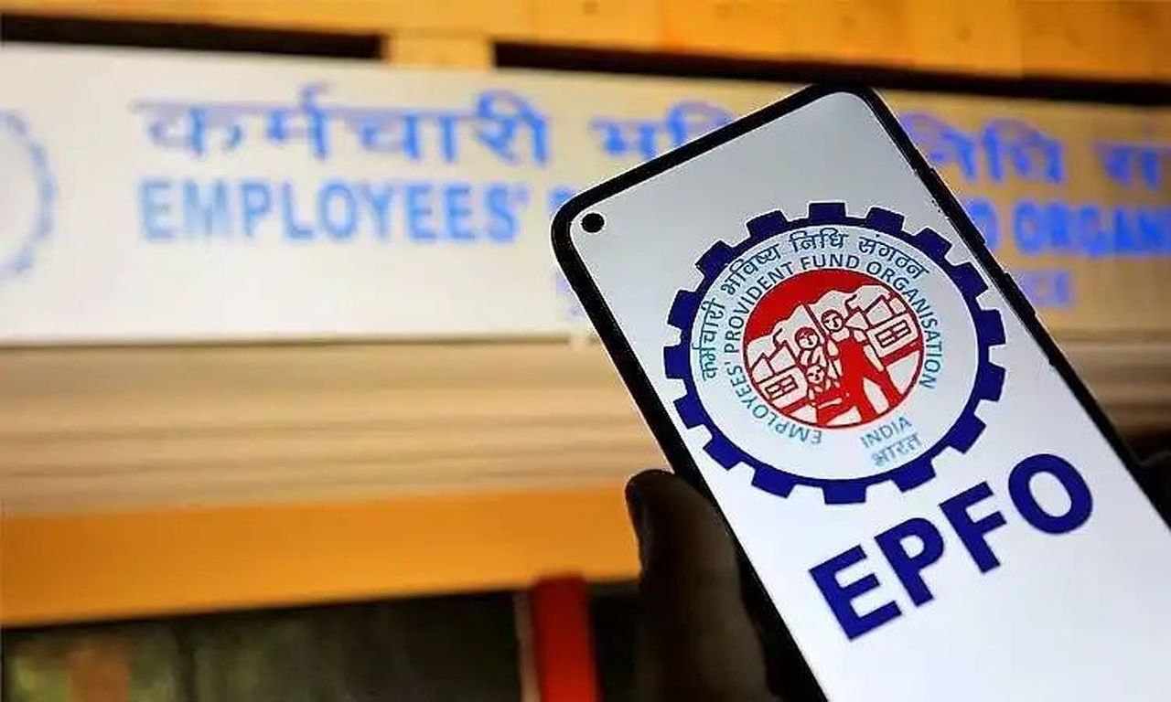 ईपीएफ से वंचित कर्मचारियों के पंजीकरण का मौका