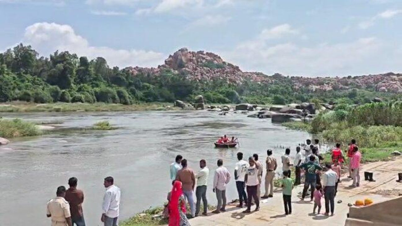 हंपी में त्रासदी: तुंगभद्रा में मां-बेटी लापता