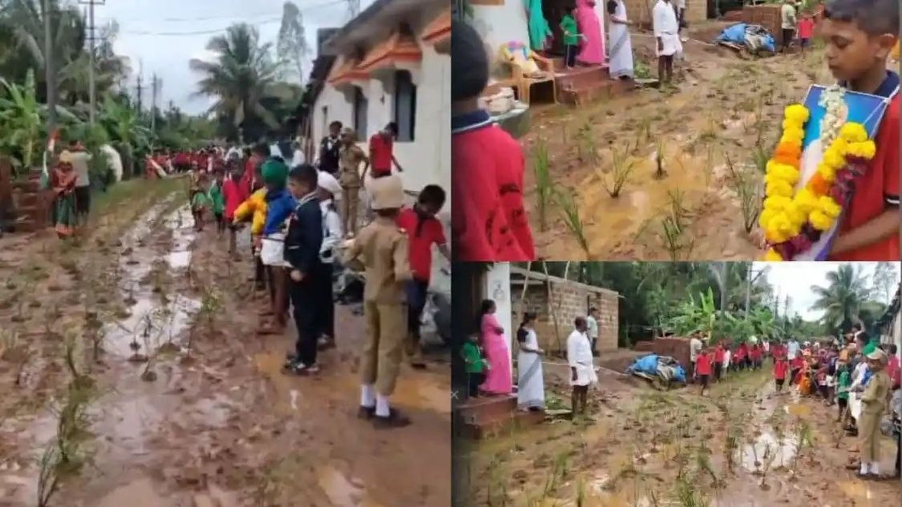 आजादी के 80 साल बाद भी स्कूल तक सड़क नहीं, बच्चों ने कीचड़ में रोपे धान