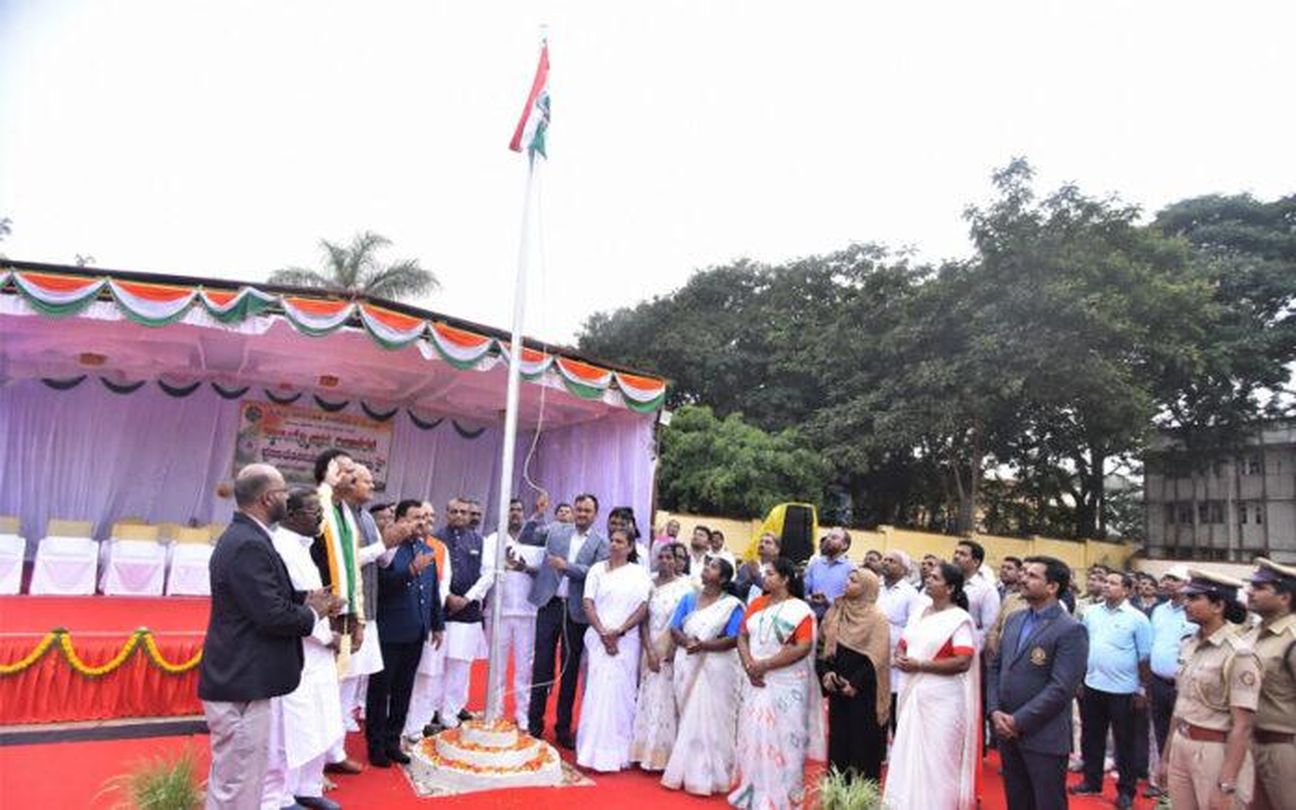 ईदगाह मैदान में 80वां स्वतंत्रता दिवस समारोह
