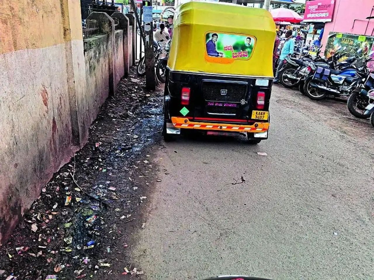 राणेबेन्नूर में सार्वजनिक शौचालयों का गहरा संकट