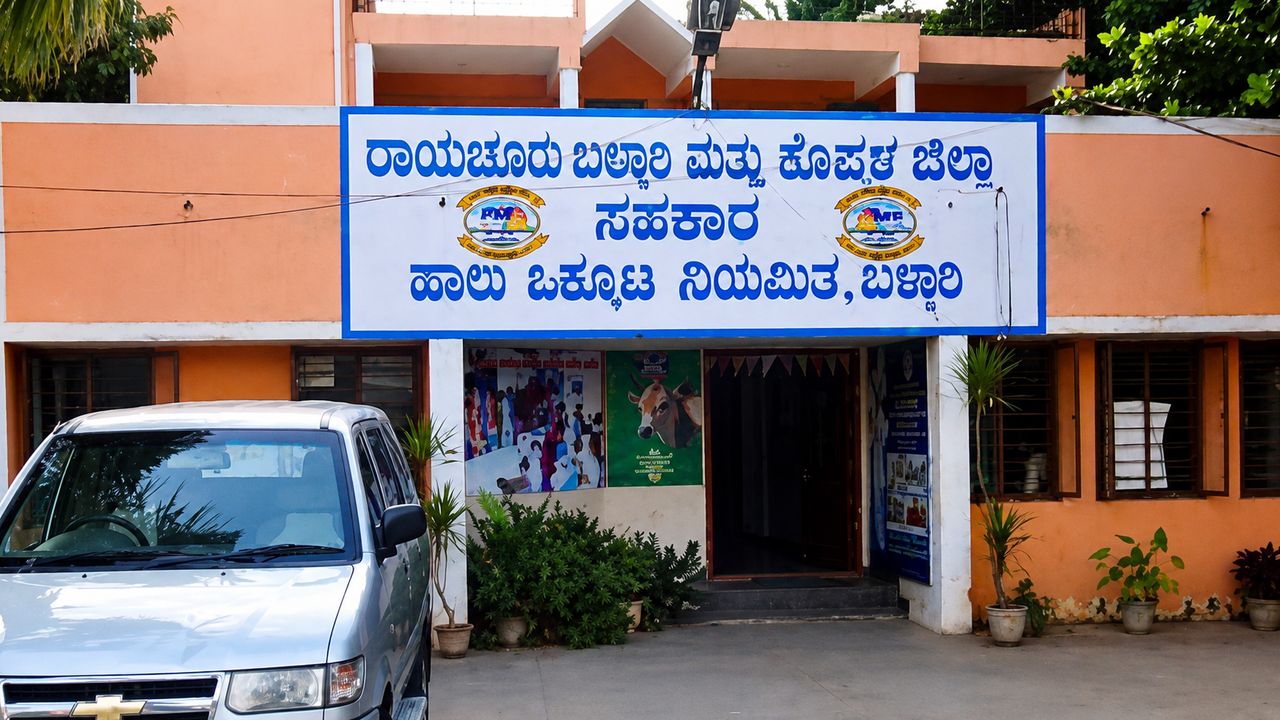 मवेशी बीमा घोटाला: 350 मृत पशुओं के 45 लाख रुपए हड़पने का आरोप
