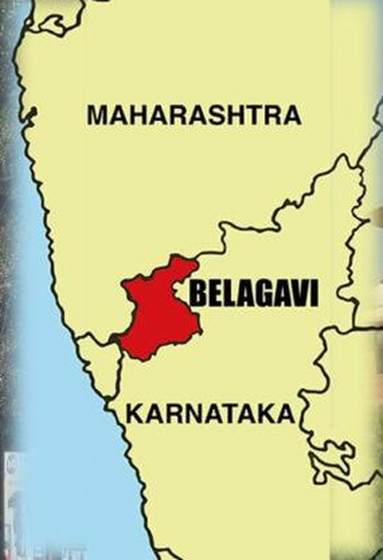 बेलगावी सीमा विवाद: महाराष्ट्र ने 2004 की सुप्रीम कोर्ट याचिका में फुंकी जान