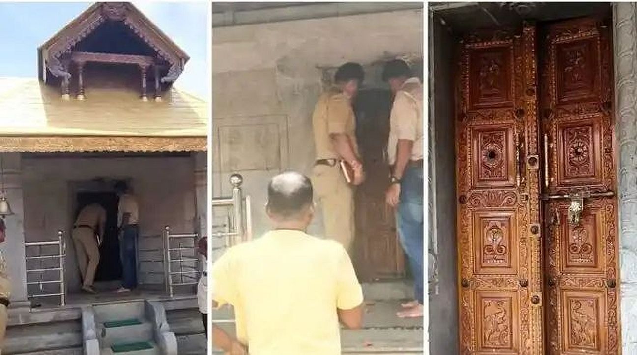 मंदिर का ताला तोड़कर लाखों के चांदी-सोने के आभूषण चोरी