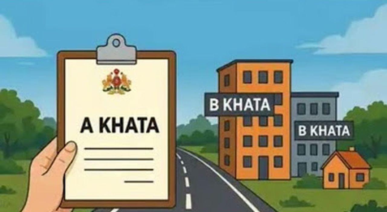 बी खाता वालों के लिए बड़ी राहत, अब 2027 तक ए खाता कराने का मौका