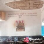 मुख्य सचिव से लेकर हेडमास्टर तक पर लोकायुक्त का केस