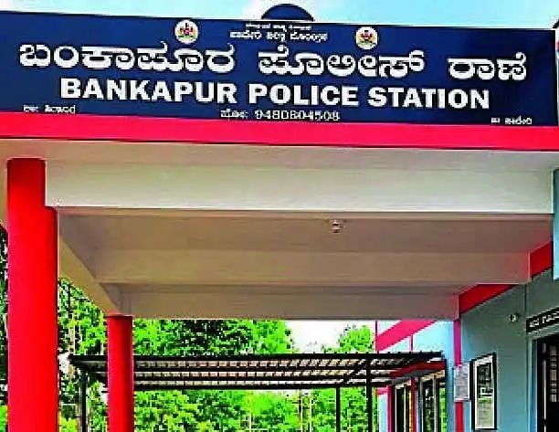 ‘चोरी कबूल करो... घर बेचकर सोना खरीदो’