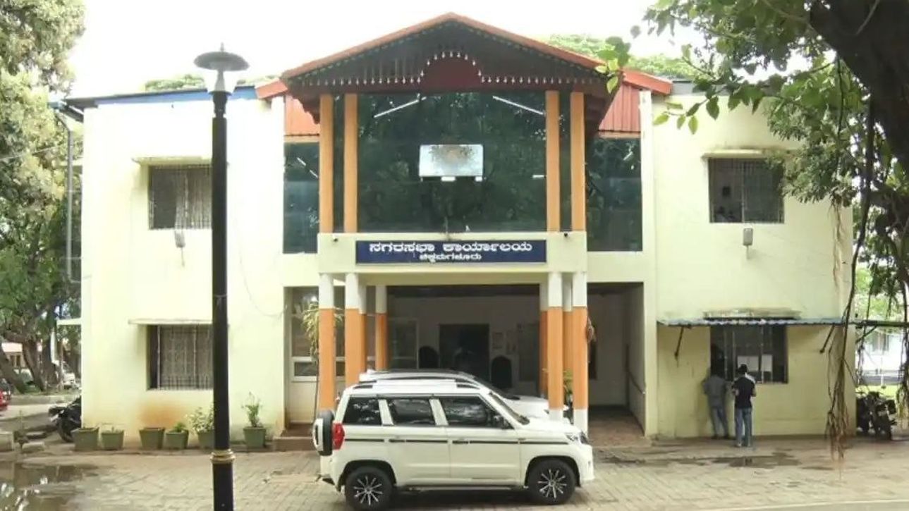 चिक्कमगलूरु नगर परिषद पर 15 करोड़ का कर बकाया