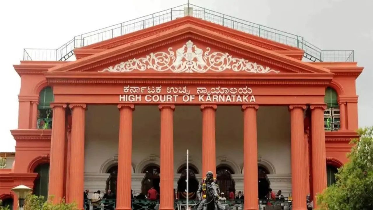 15 हजार शिक्षकों की भर्ती पर हाईकोर्ट का बड़ा फैसला