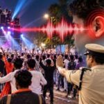 गणेशोत्सव में डीजे शोर पर सख्ती