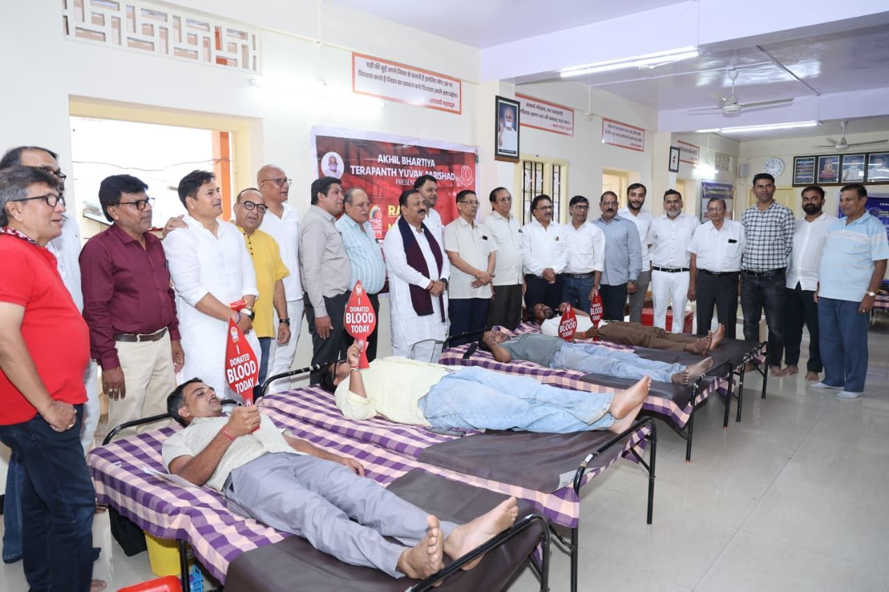रक्तदान अभियान में 332 यूनिट रक्त संग्रहित