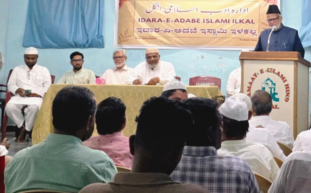 नातिया मुशायरे में गूंजा प्रेम, मानवता और सद्भावना का संदेश