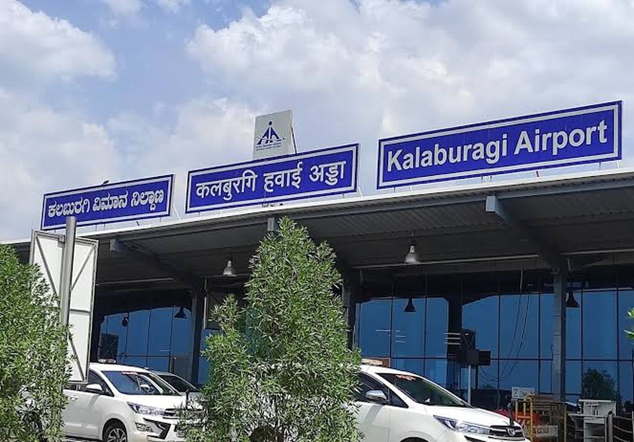 परिष्कृत उड़ान योजना में कलबुर्गी को उम्मीद