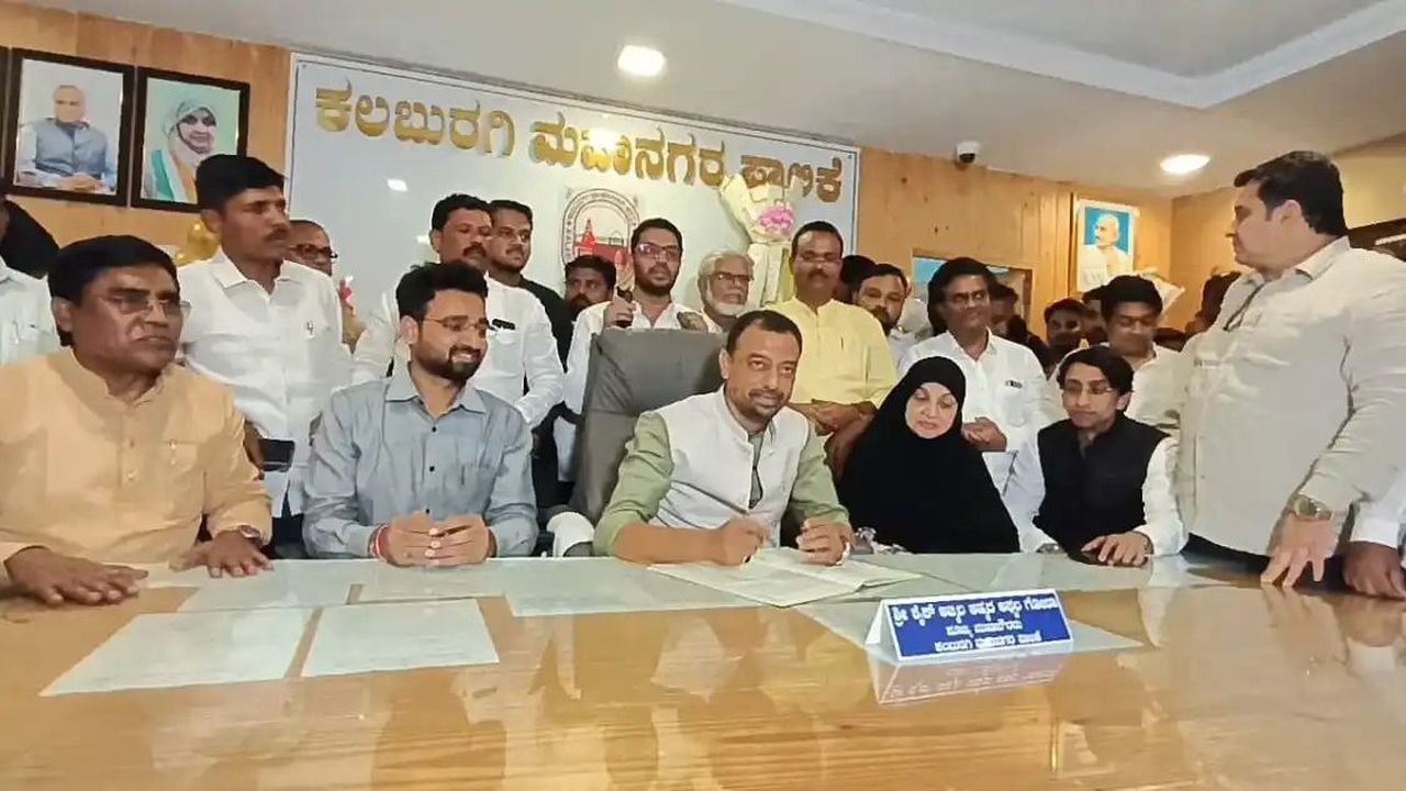 शेख अजमल गोला बने कलबुर्गी के नए महापौर