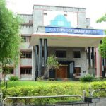 डिजिटल हस्ताक्षर का दुरुपयोग, फेल छात्र पास