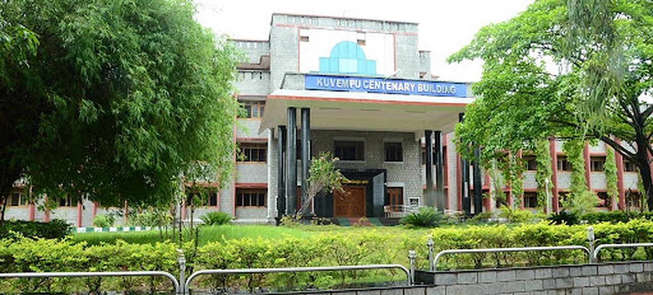 डिजिटल हस्ताक्षर का दुरुपयोग, फेल छात्र पास